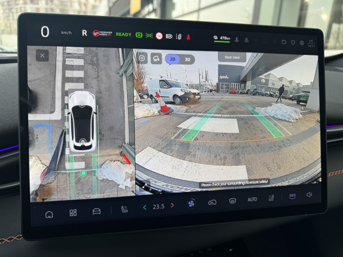 Changan Deepal S05 RWD MAX LAUNCH EDITION 