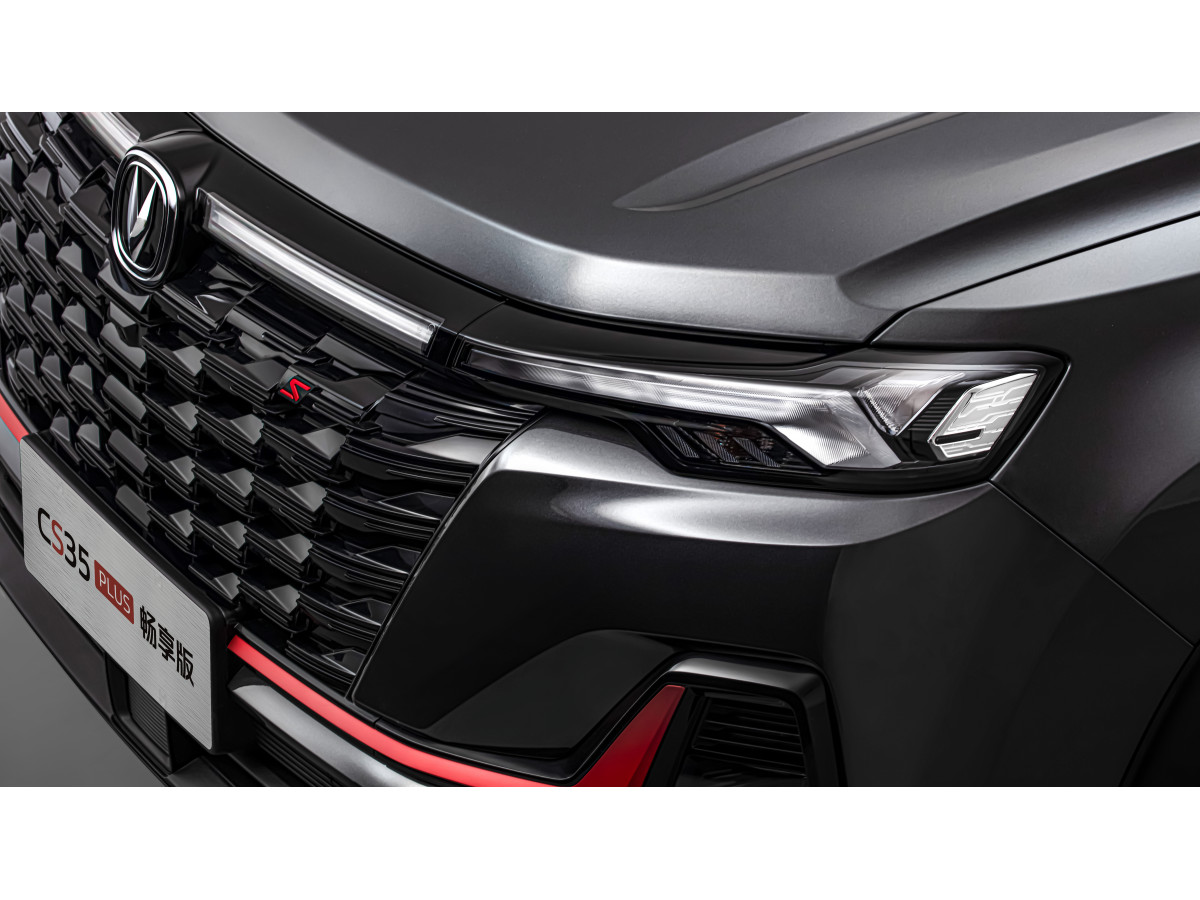 CHANGAN CS35 PLUS 1.4TGDI TECH 2WD 