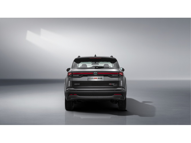 CHANGAN CS35 PLUS 1.4TGDI TECH 2WD 