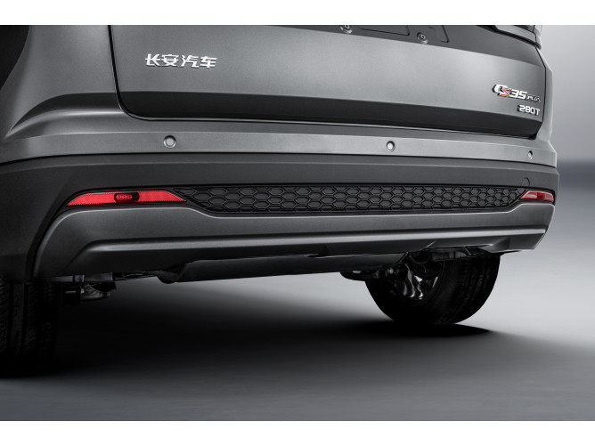 CHANGAN CS35 PLUS 1.4TGDI TECH 2WD 