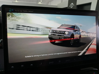 Jetour T1 1.5T 7DCT 167KS COMFORT 
