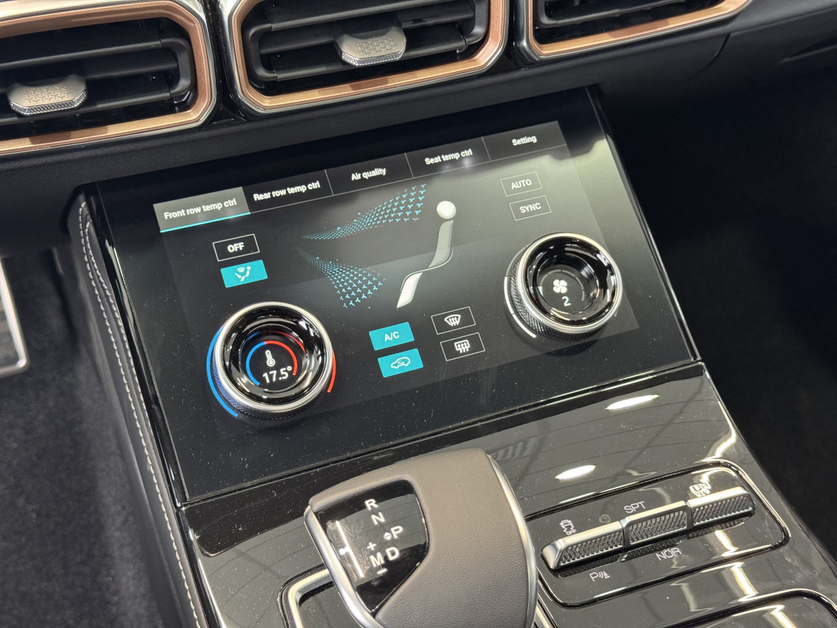 Jetour X70 Plus 1.6T 197ks 7DCT 