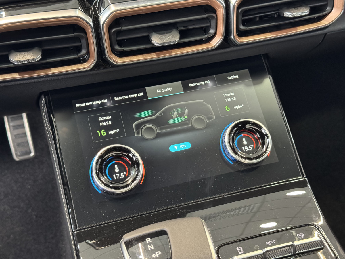 Jetour X70 Plus 1.6T 197ks 7DCT 