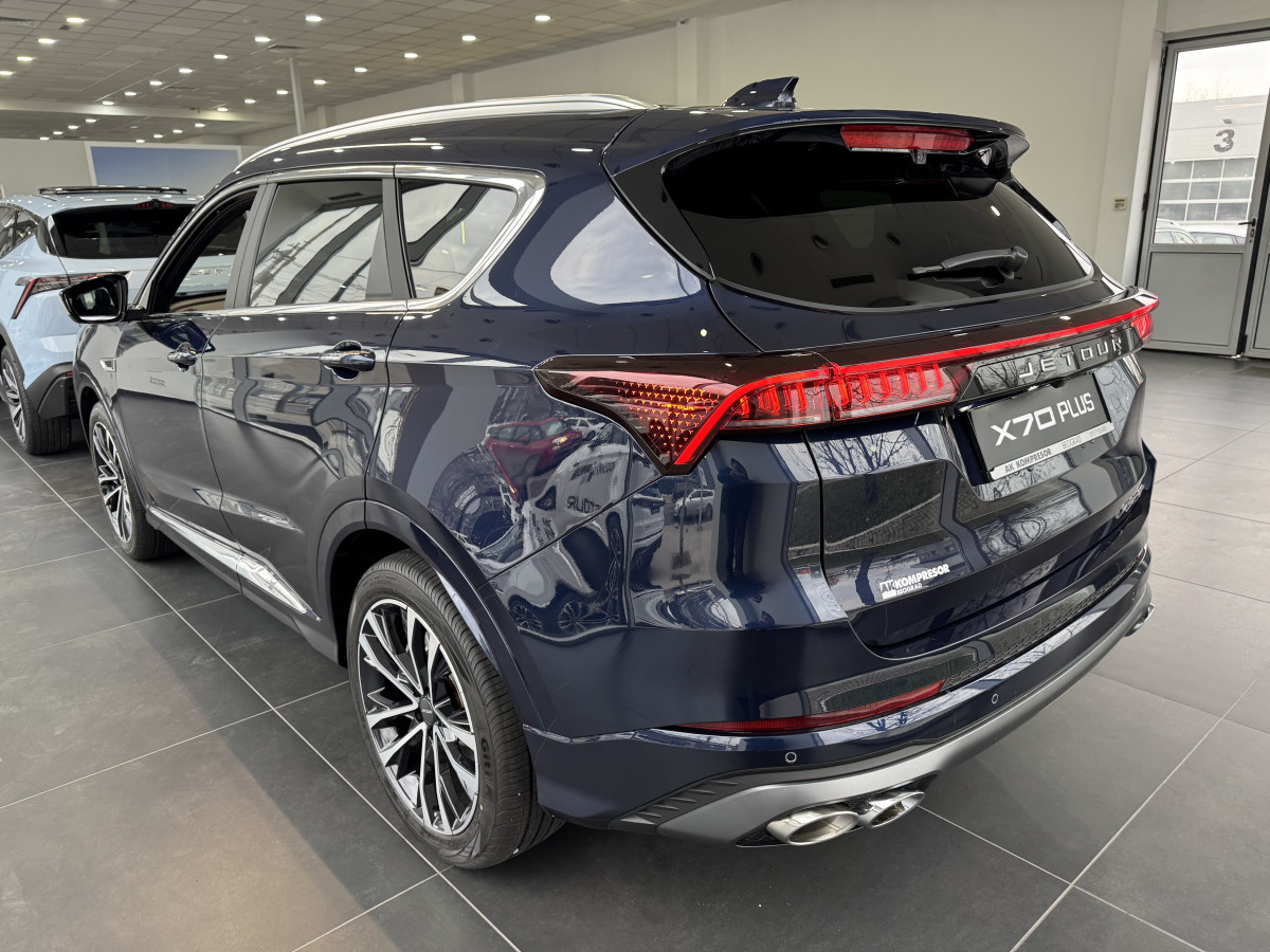 X70 Plus 1.6T 197ks 7DCT 