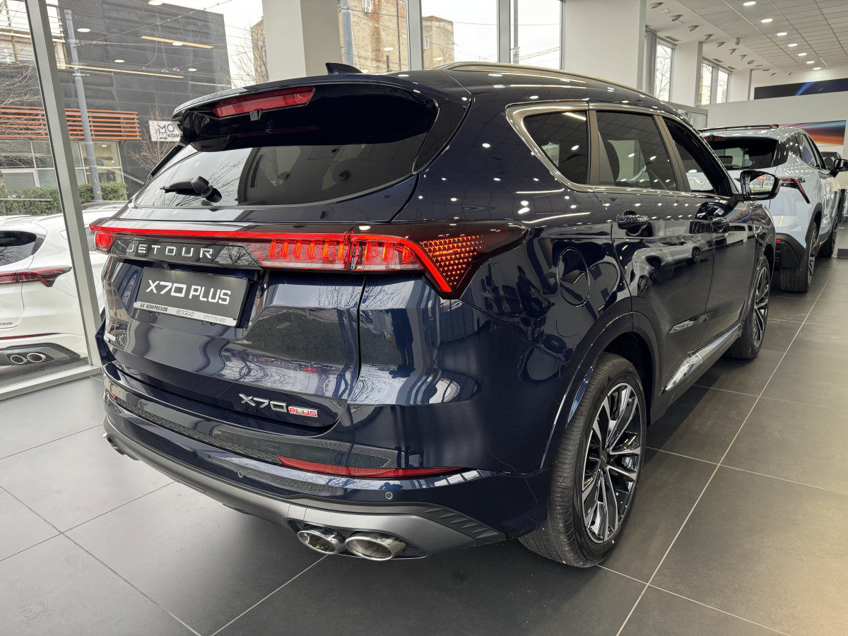 X70 Plus 1.6T 197ks 7DCT 