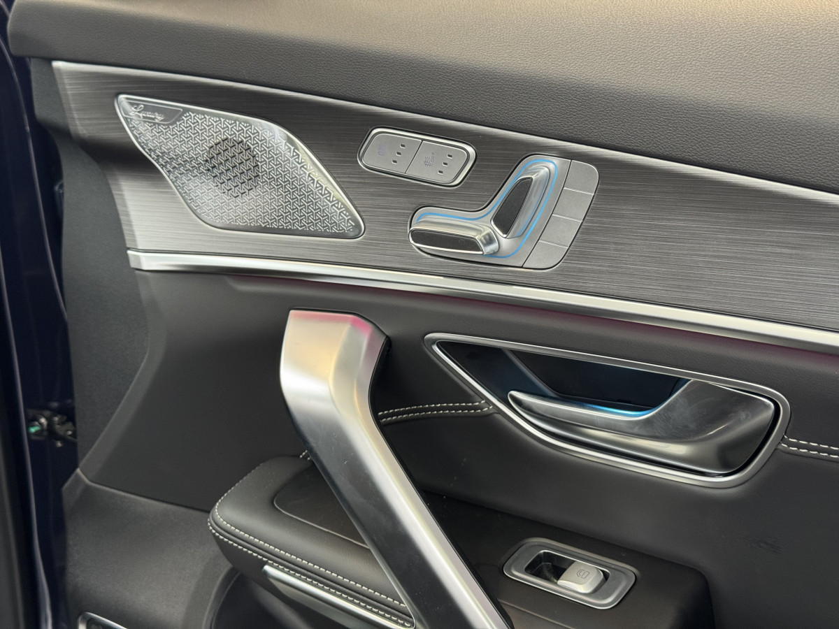 X70 Plus 1.6T 197ks 7DCT 