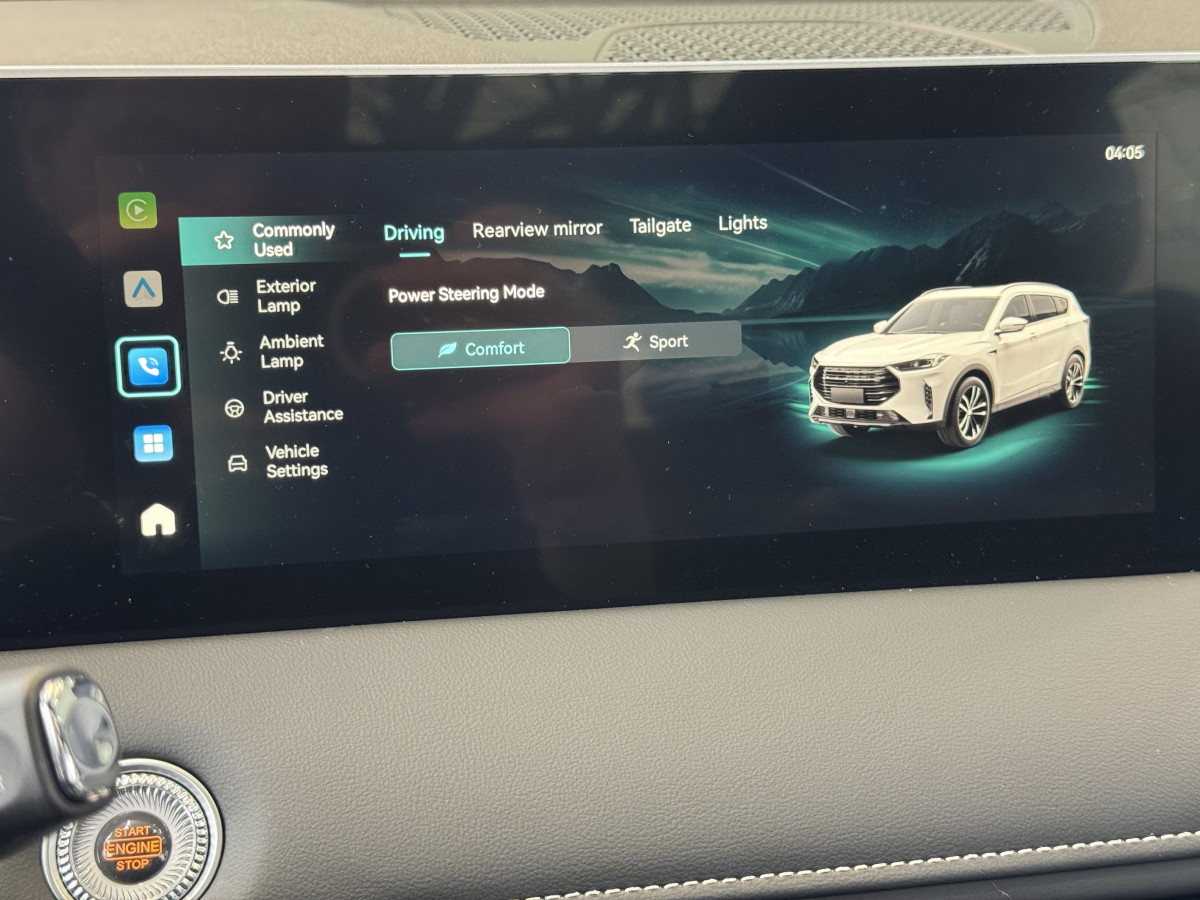 X70 Plus 1.6T 197ks 7DCT 