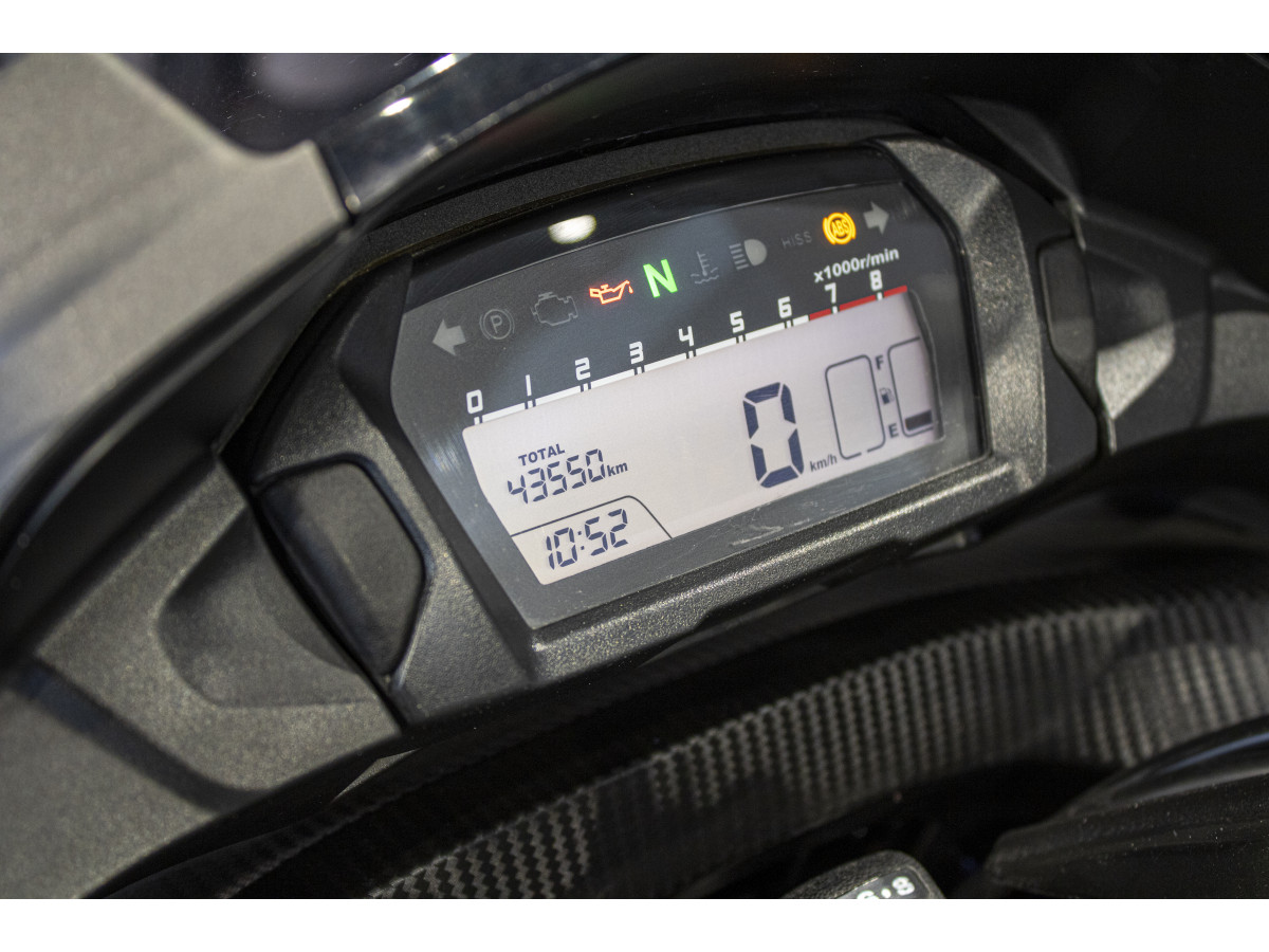 Honda NC750D INTEGRA 