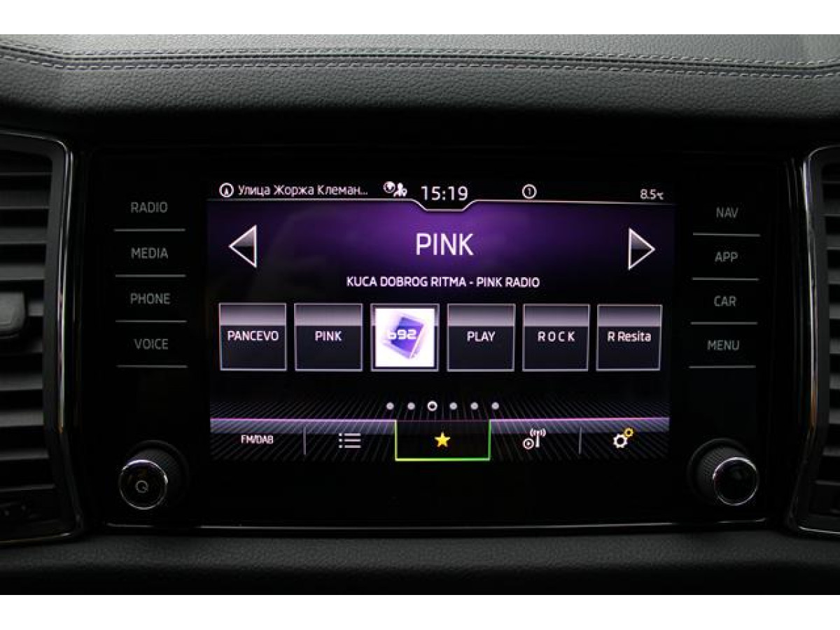 Škoda Kodiaq 2.0 TDI STYLE DSG 