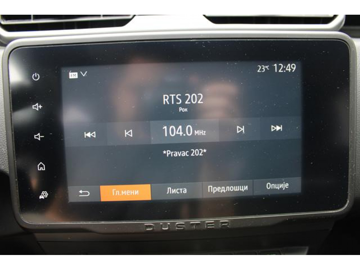 Dacia Duster 1.5 dCi 4x4 