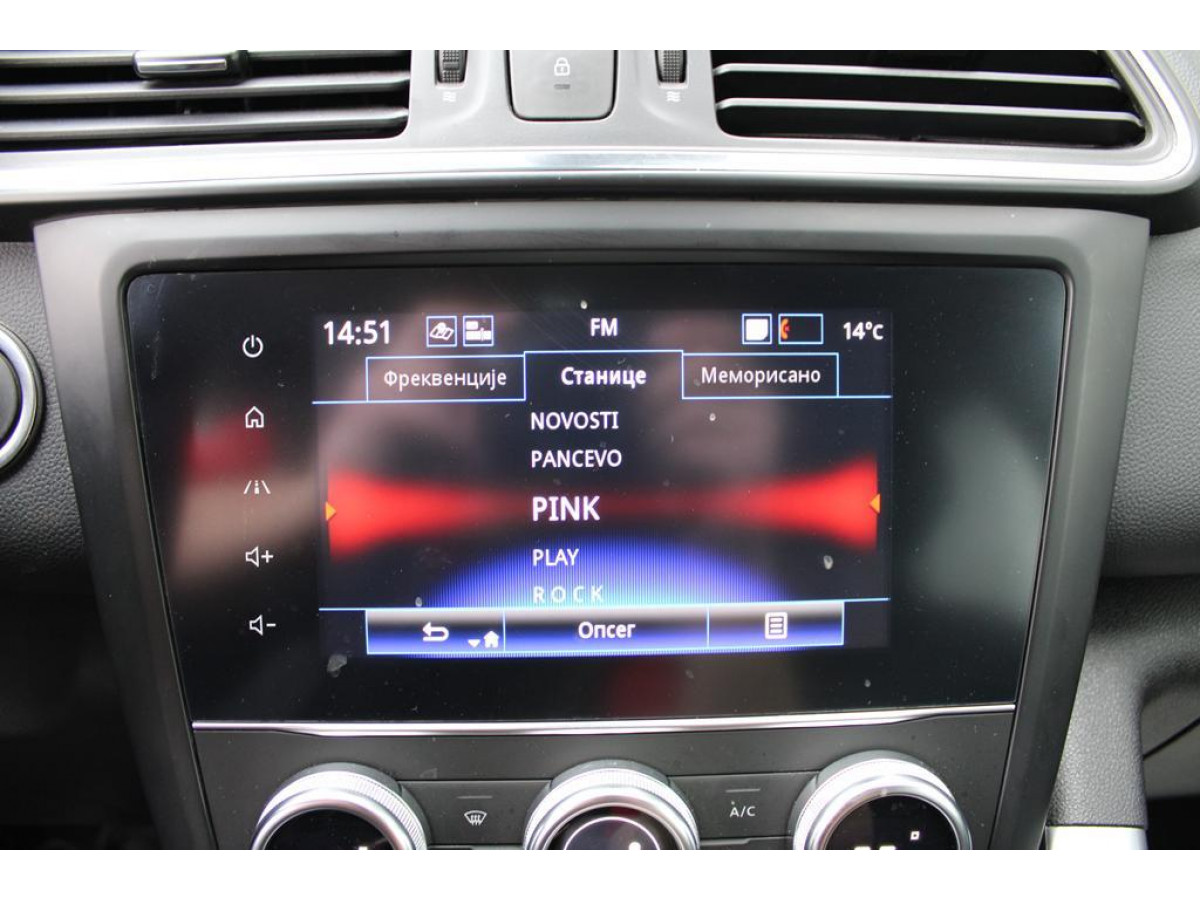 Renault Kadjar 1.5 DCI EDC 
