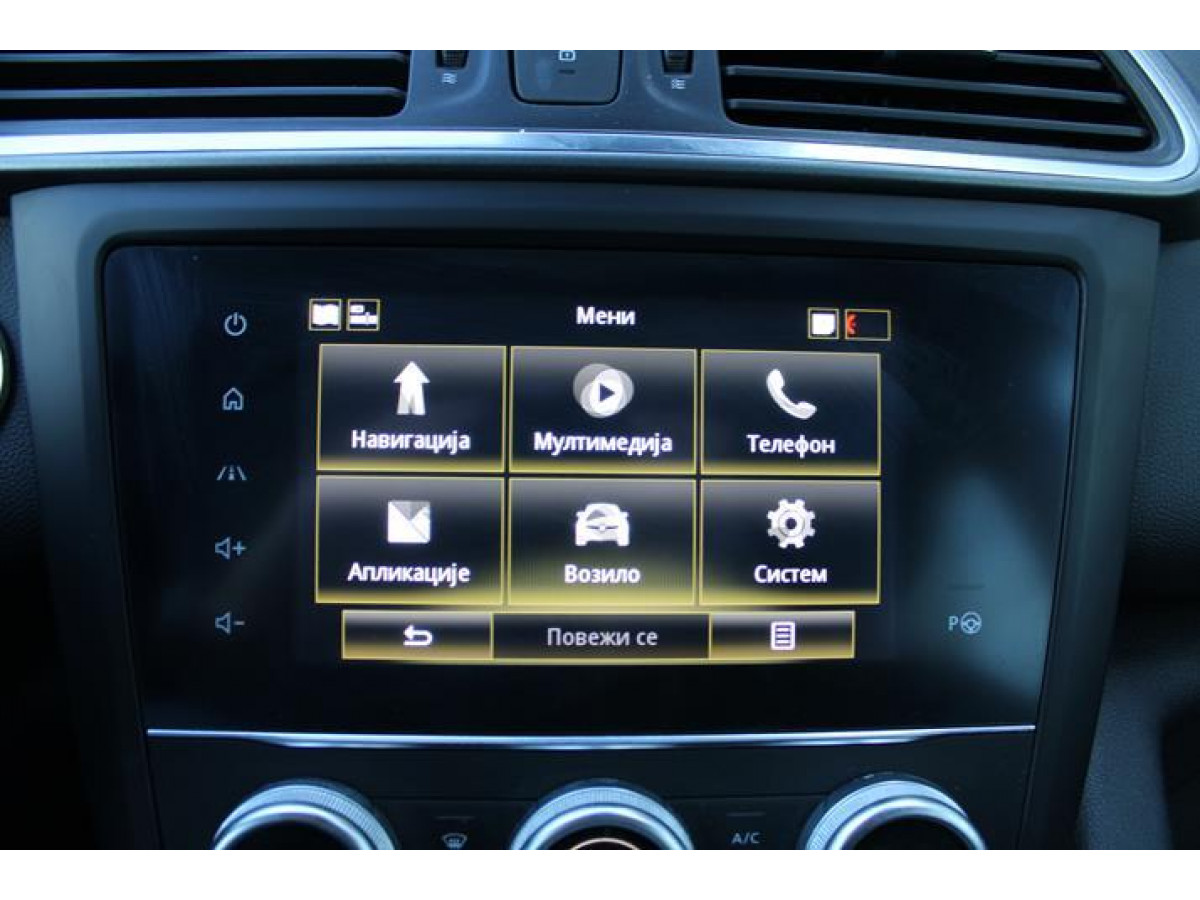 Renault Kadjar 1.3 tCe Black Edition EDC 