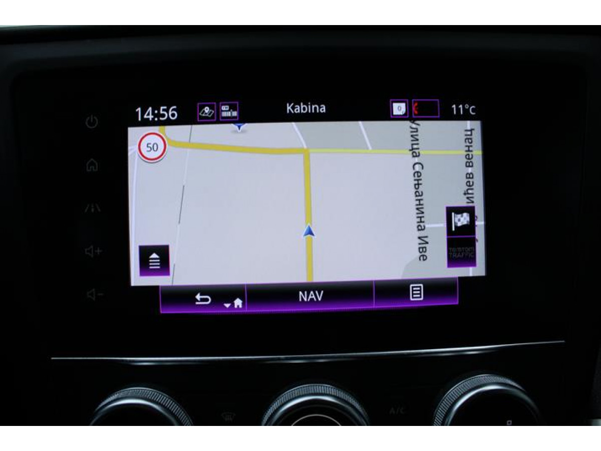 Renault Kadjar 1.3 tCe Intens EDC 