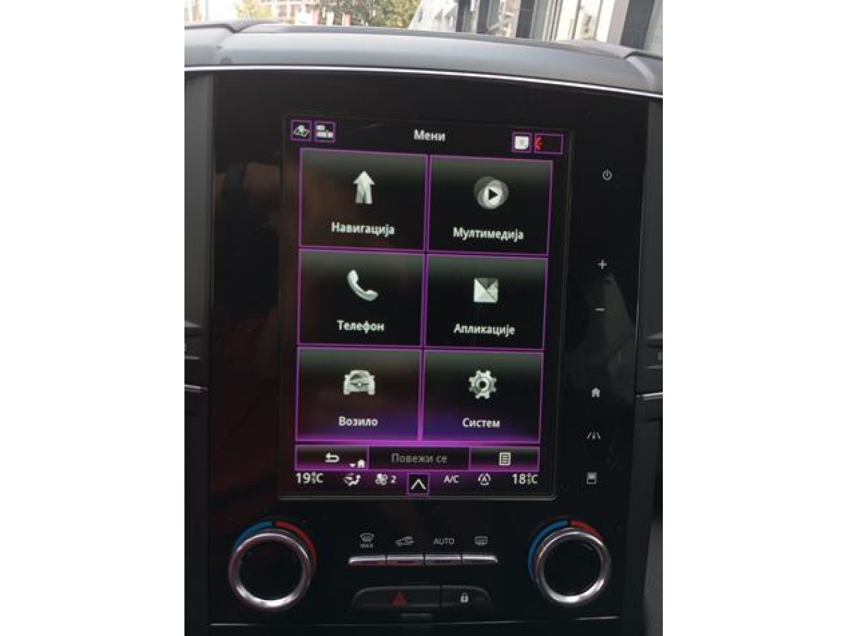 Renault Koleos 1.3 tCe Intens CVT