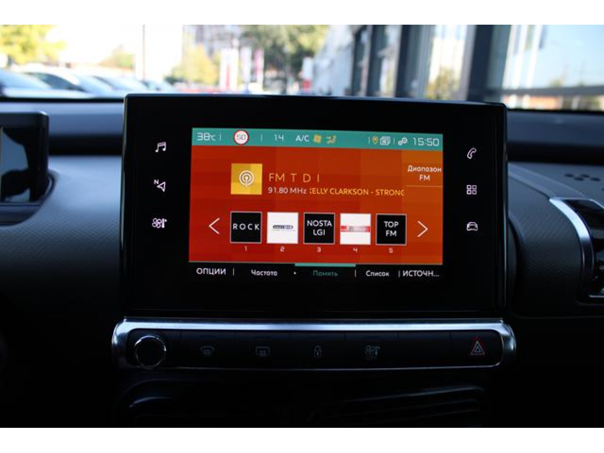 Citroen C4 Cactus Shine 1.2 puretech 
