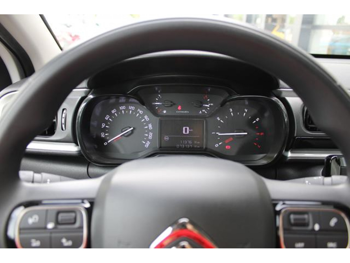 Citroen C3 1.2 PURETECH YOU 