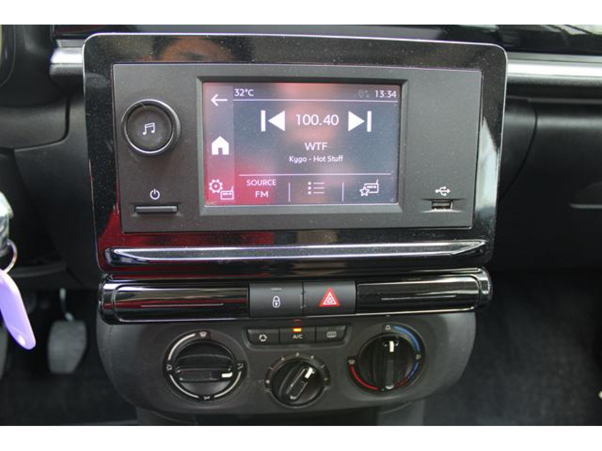 Citroen C3 1.2 PURETECH YOU 
