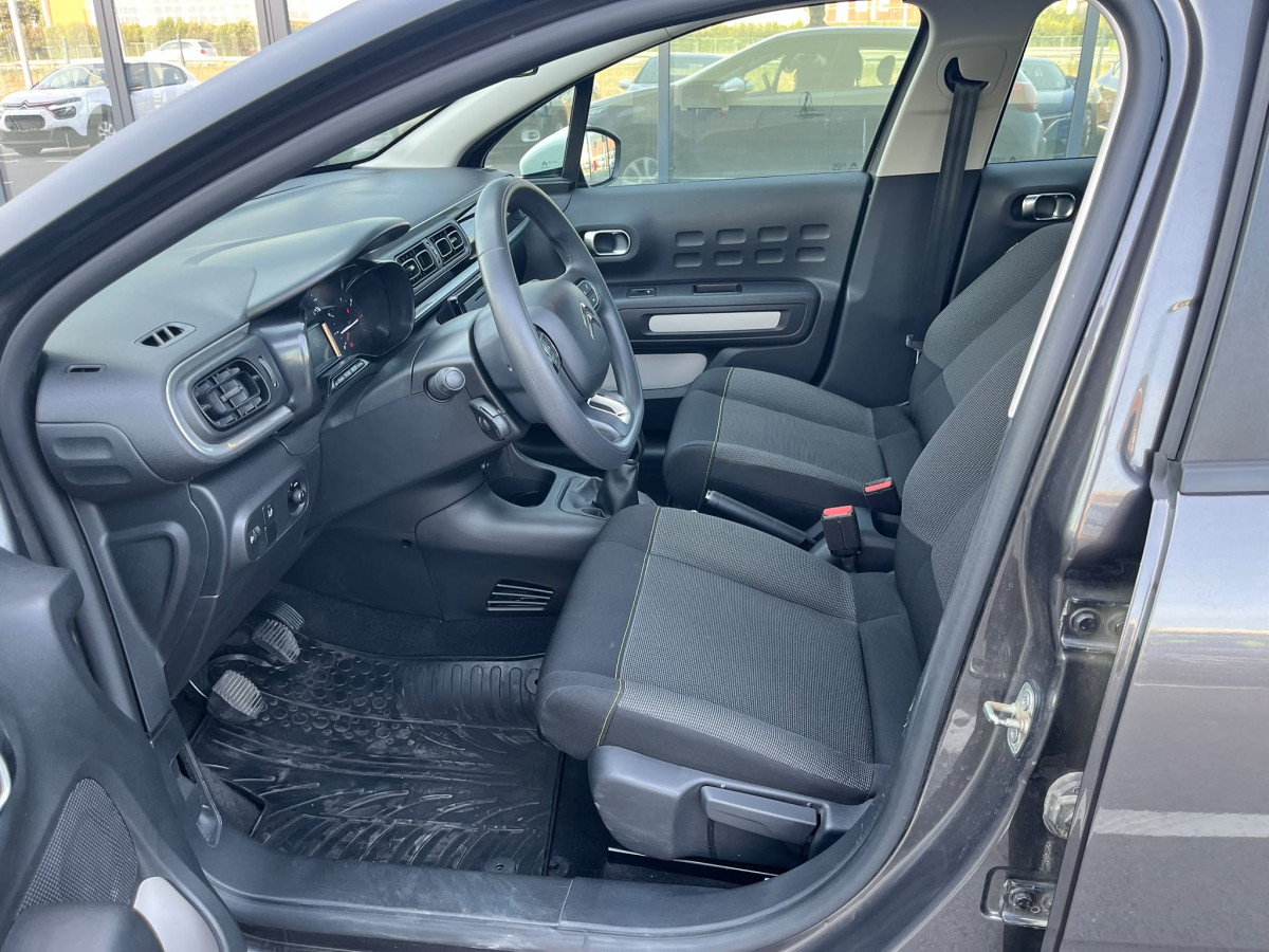 Citroen C3 1.2 PURETECH YOU 