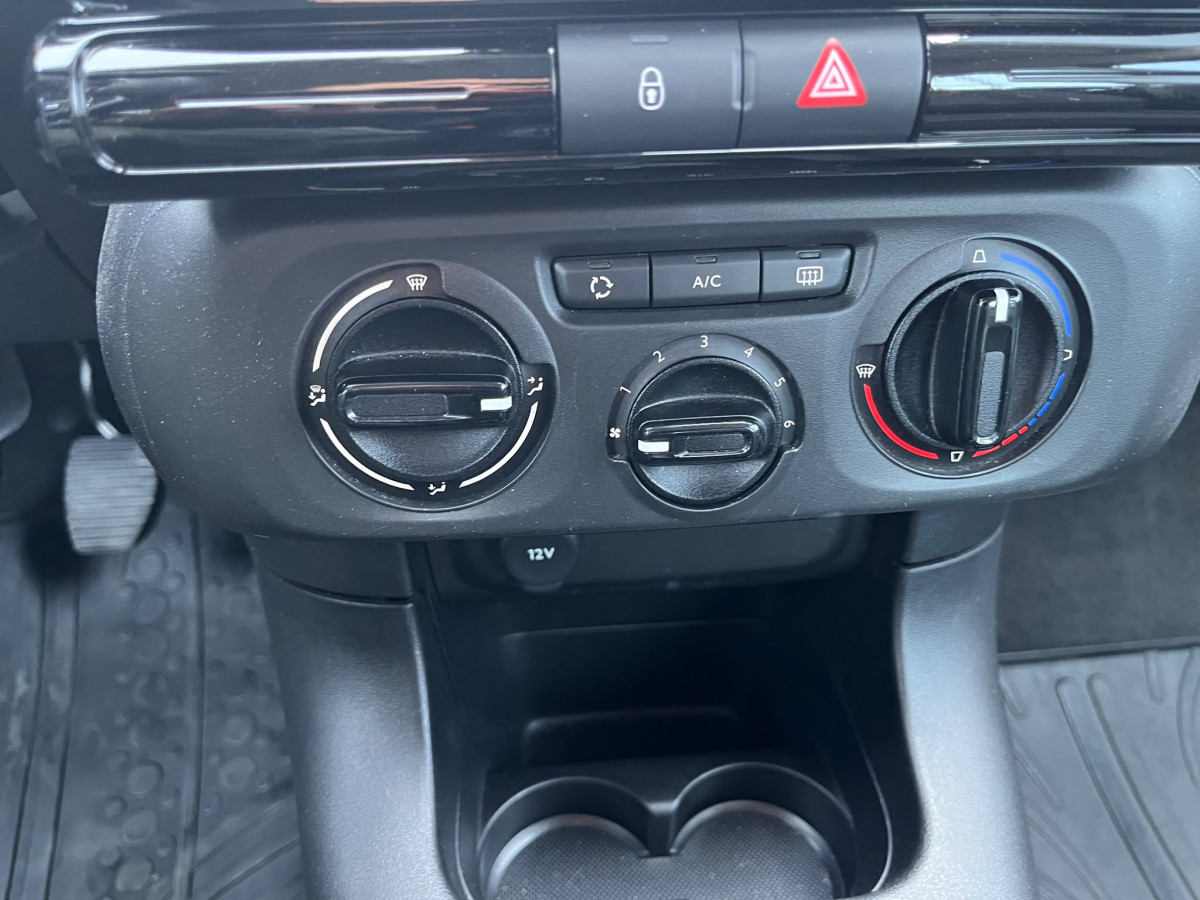 Citroen C3 1.2 PURETECH YOU 