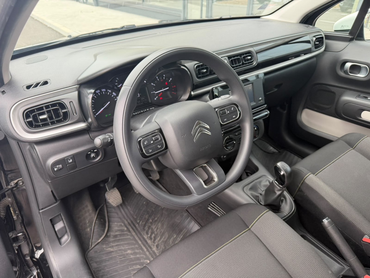 Citroen C3 1.2 PURETECH YOU 