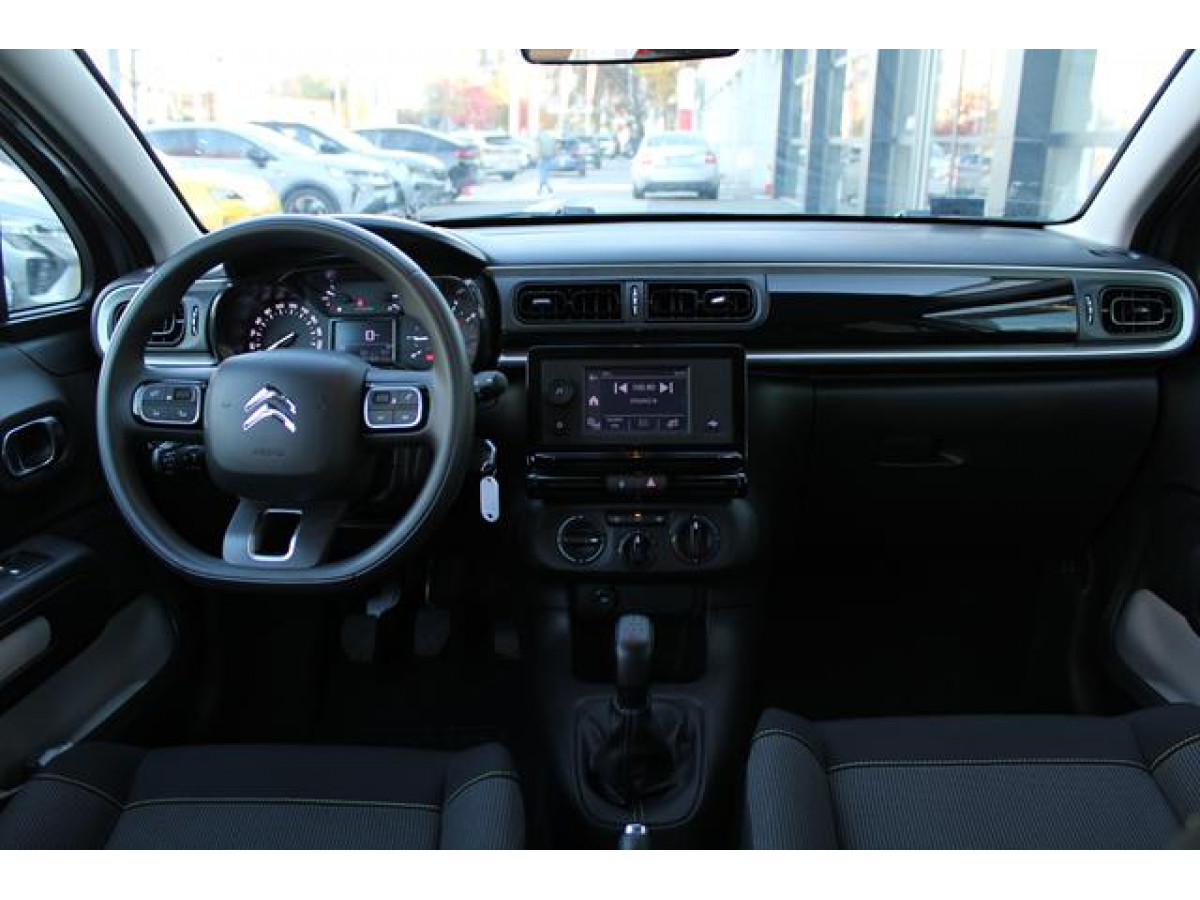 Citroen C3 1.2 PURETECH YOU 