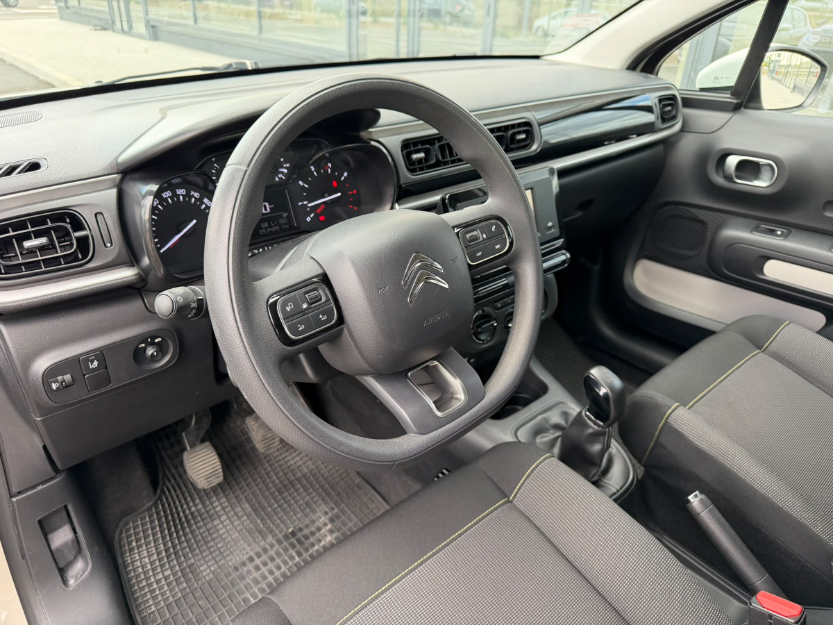 Citroen C3 1.2 PURETECH YOU 