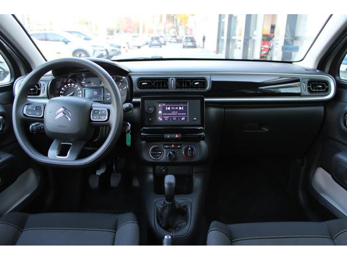 Citroen C3 1.2 PURETECH YOU 