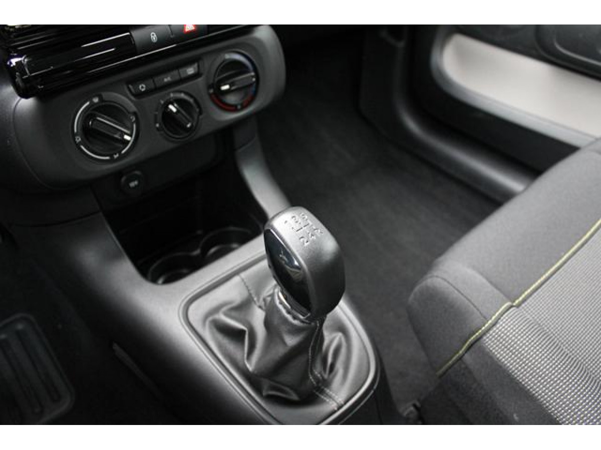 Citroen C3 1.2 PURETECH YOU 