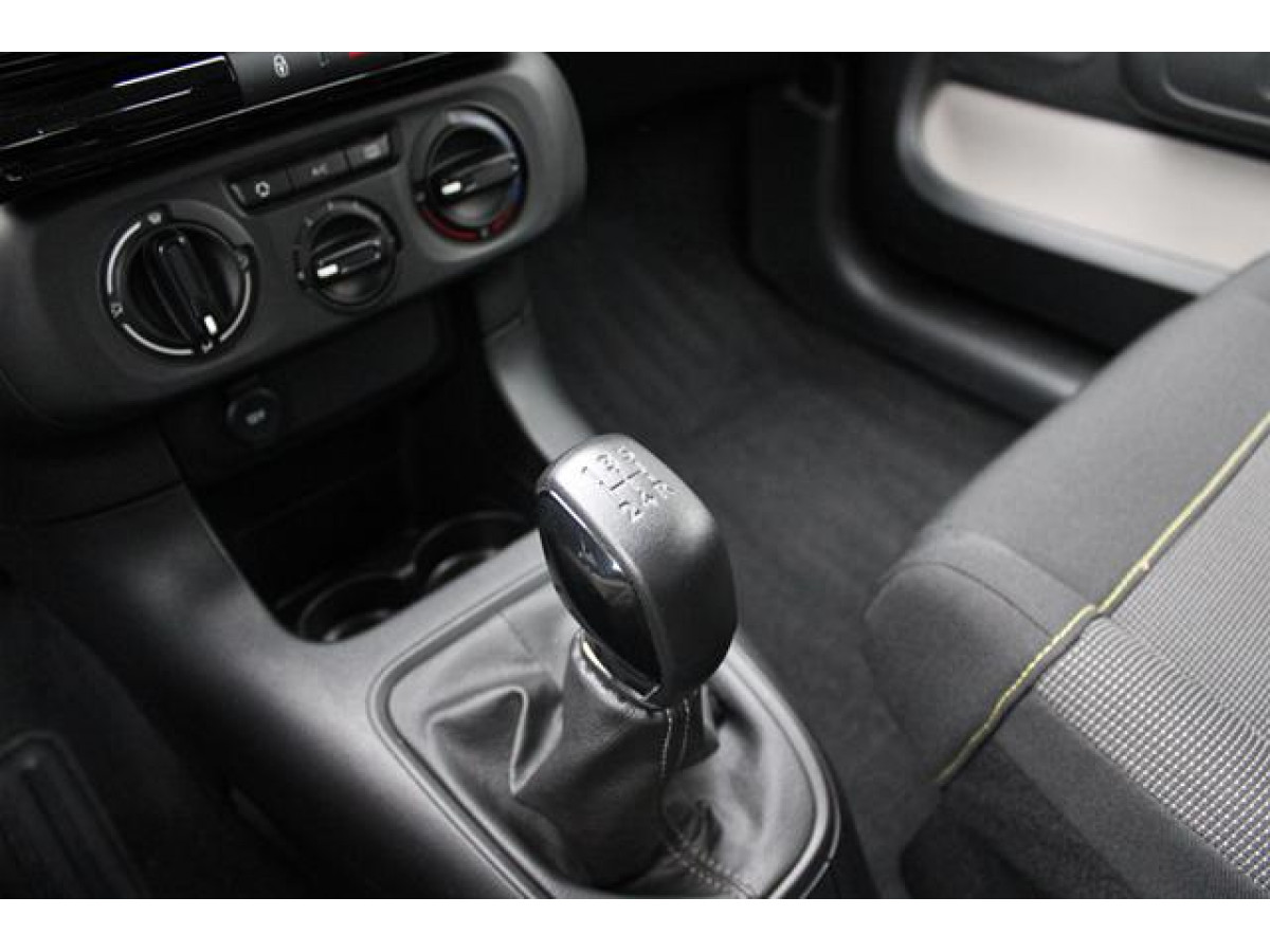 Citroen C3 1.2 PURETECH YOU 