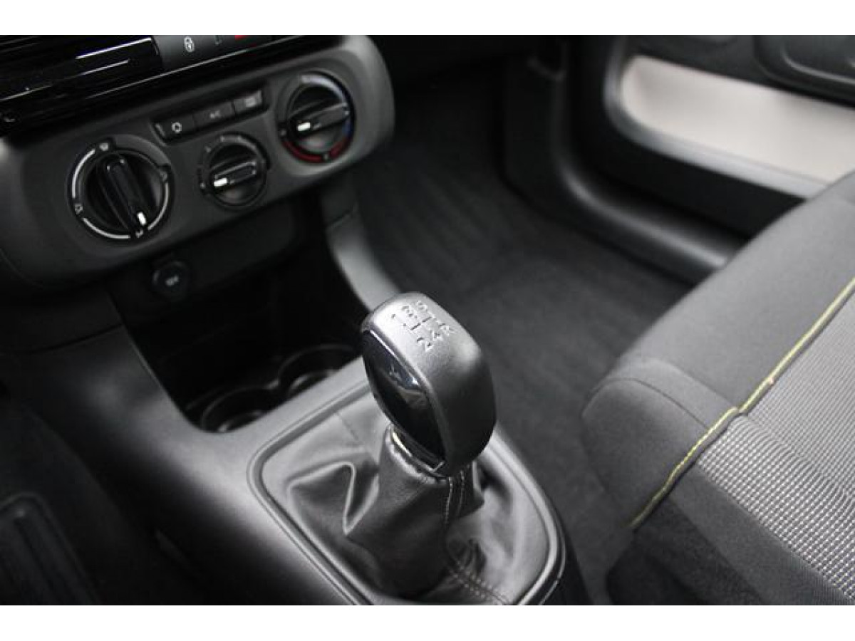 Citroen C3 1.2 PURETECH YOU 