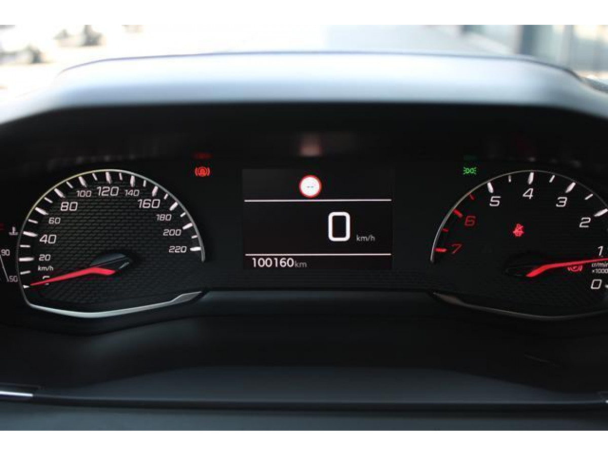 Peugeot 2008 1.5 HDI 