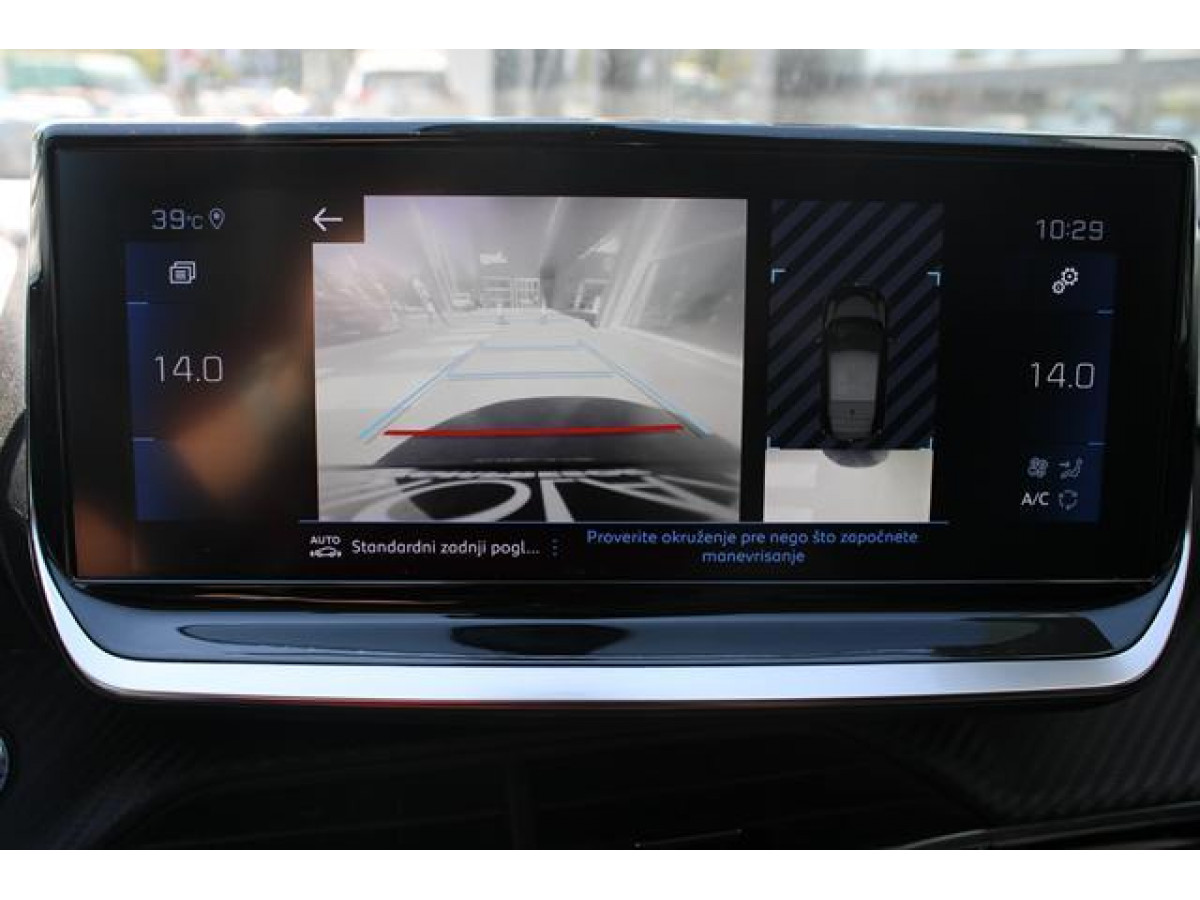 Peugeot 208 1.2 Puretech Allure 