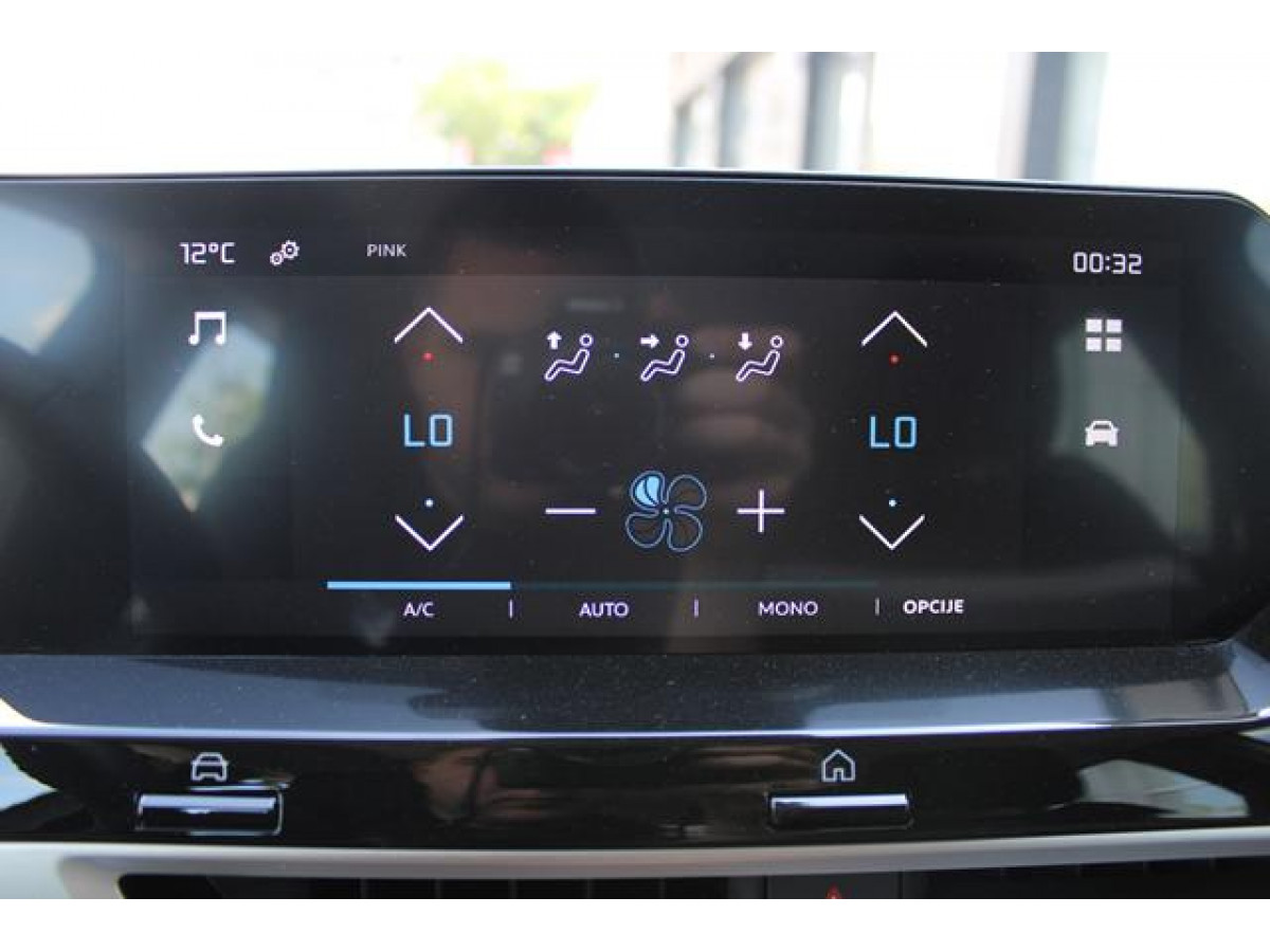 Citroen C4 1.2 PURETECH YOU 