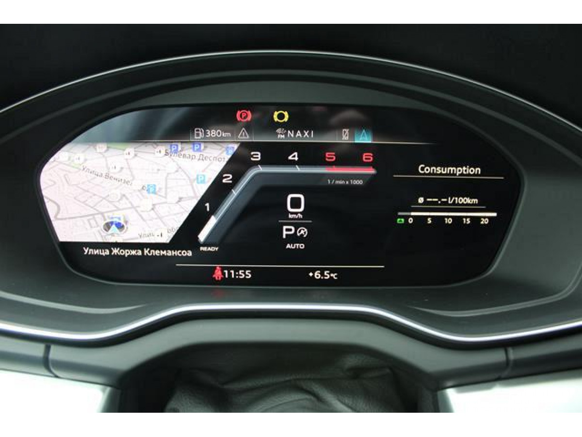 Audi Q5 40 TDI Quattro 