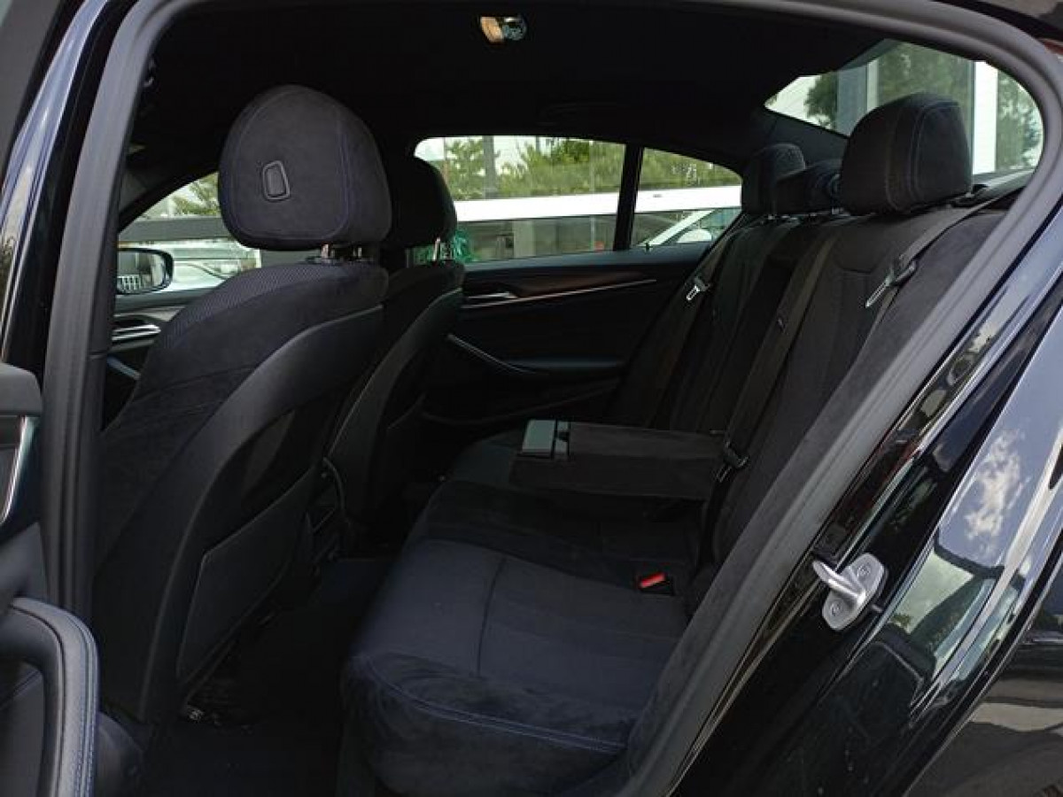 BMW 520 2.0 XDrive M