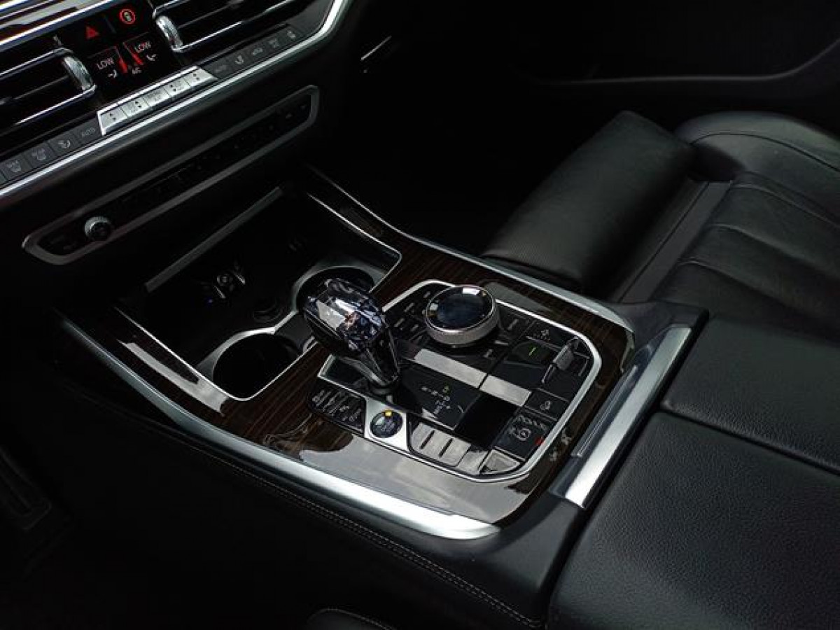 BMW X7 3.0 XDrive 30D