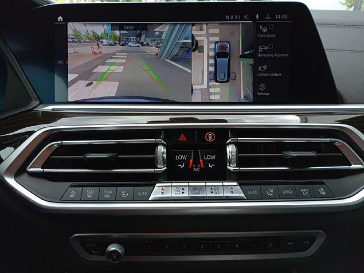 BMW X7 3.0 XDrive 30D