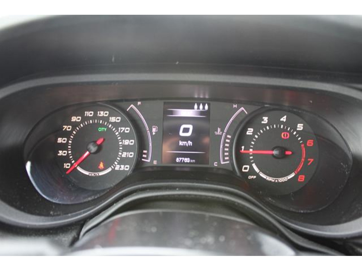 Fiat Tipo 1.4 STREET 