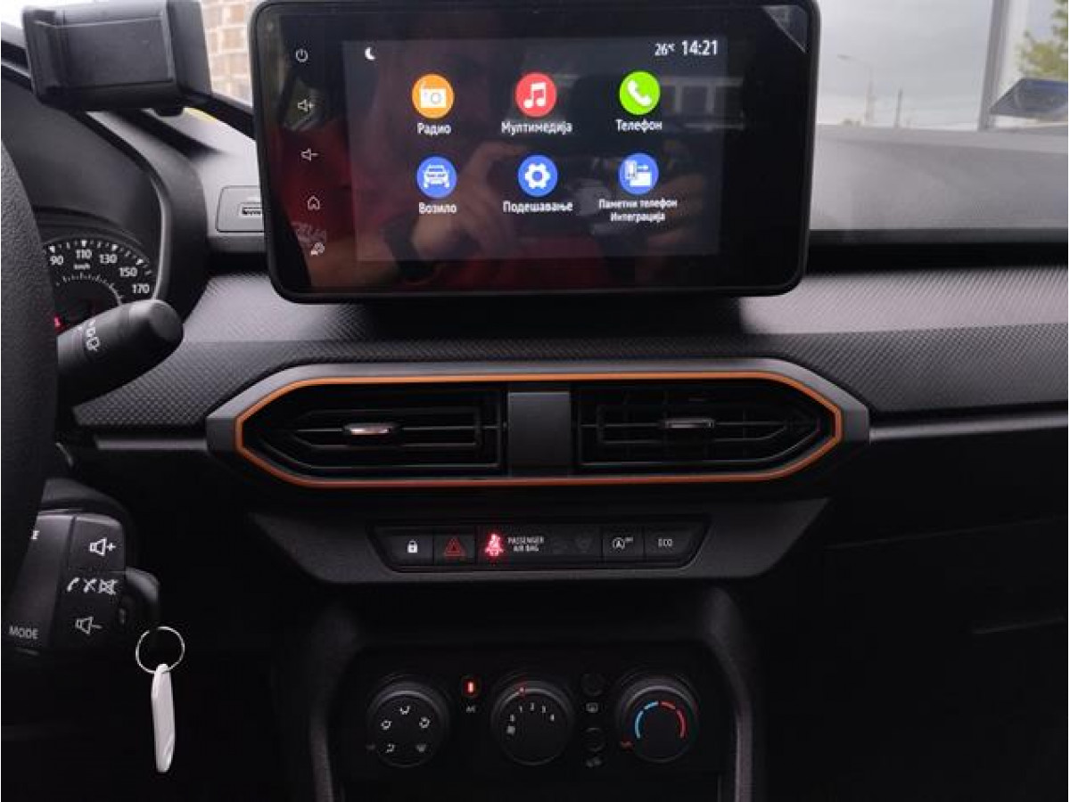 Dacia Stepway 1.0 Comfort