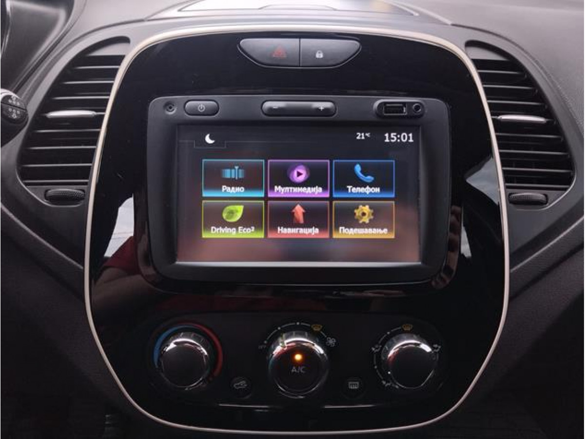 Renault Captur 1.5 dCi Limited