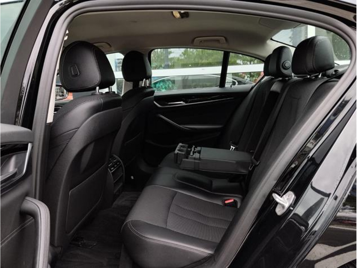BMW 530 2.0E iPerformance
