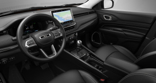 Jeep Compass e-Hybrid 1.5 MHEV 130ks+20ks DCT7 Limited S - Pack 2