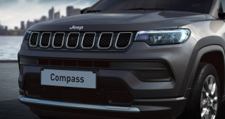 Jeep Compass 1.5 MHEV 130ks DCT7 Altitude + Promo pack 2 