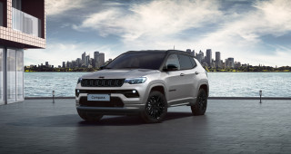 Jeep Compass e-Hybrid 1.5 MHEV 130ks+20ks DCT7 Limited S - Pack 1 