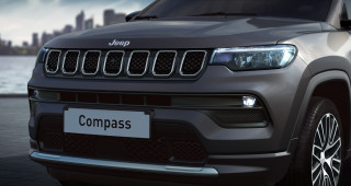 Jeep Compass e-Hybrid 1.5 MHEV 130ks+20ks DCT7 Limited - Pack 3