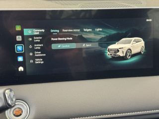 X70 Plus 1.6T 197ks 7DCT 