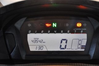 Honda NC750D INTEGRA 