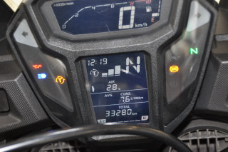 Honda AFRICA TWIN CRF1000D 