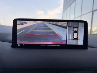 Mazda CX-5 2.0 Skyactiv G 