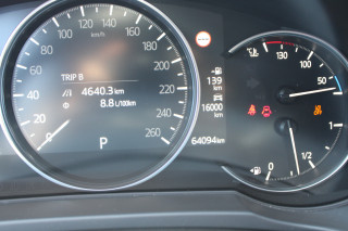Mazda CX-5 2.0 eSkyactiv G 